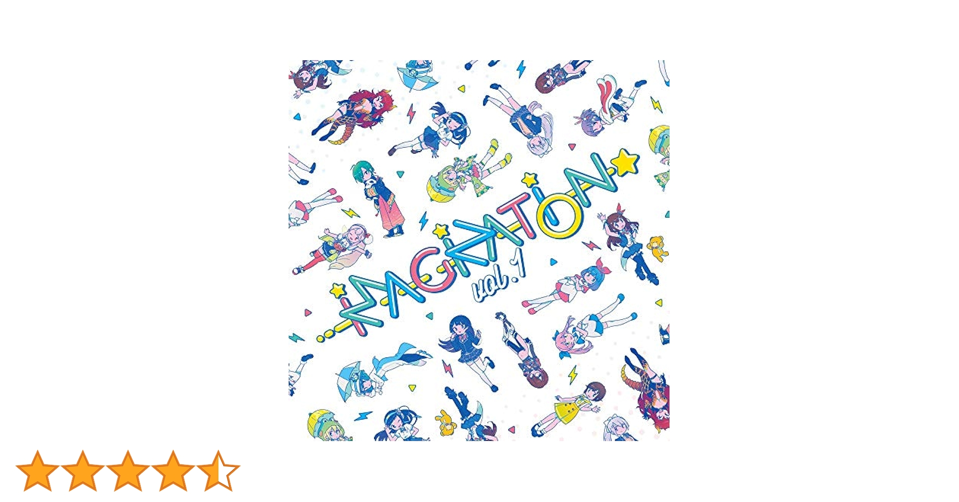 Amazon.co.jp: IMAGINATION VOL.1【数量限定盤】: ミュージック